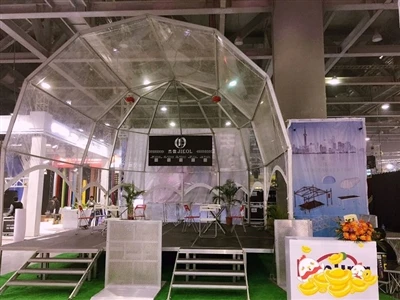 2017 Guangzhou Pro Sound & lighting GETshow